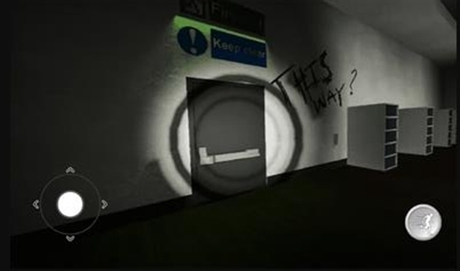 被接触恐惧症后室终结