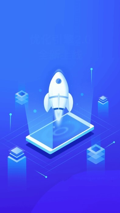 垃圾超强清理管家-图1