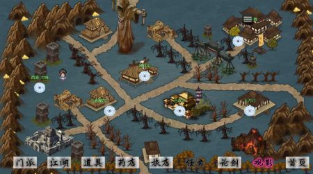 剑二十七无限金币