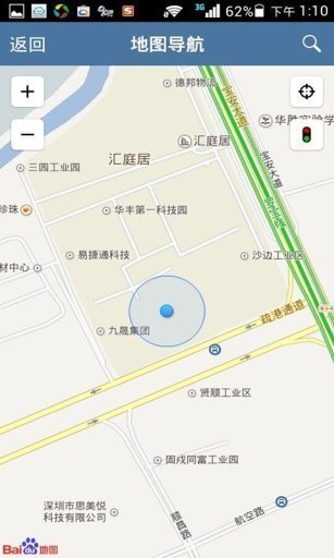 优比特电子狗-图2