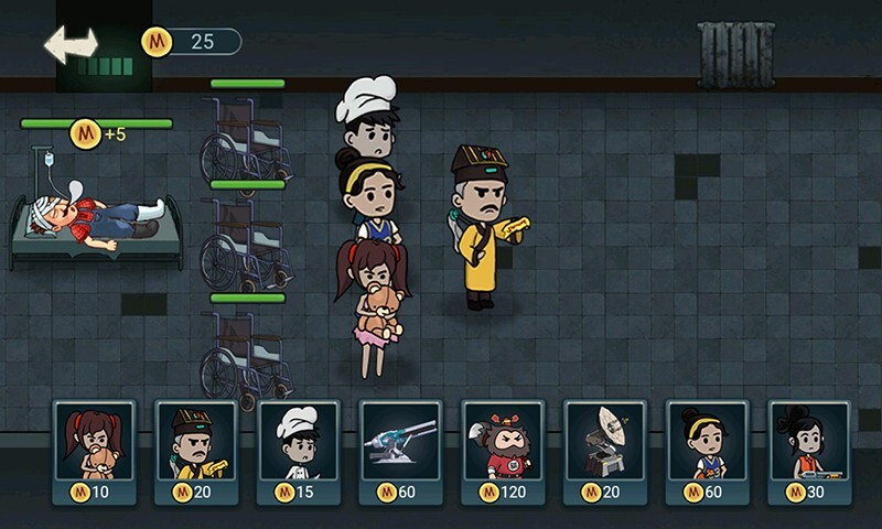 解压躺平模拟器