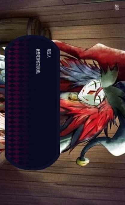 恐怖冰淇淋小丑