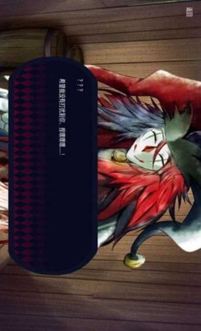 恐怖冰淇淋小丑