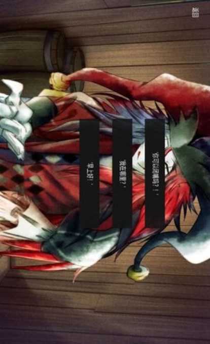 恐怖冰淇淋小丑