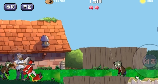 疯狂的戴夫打僵尸