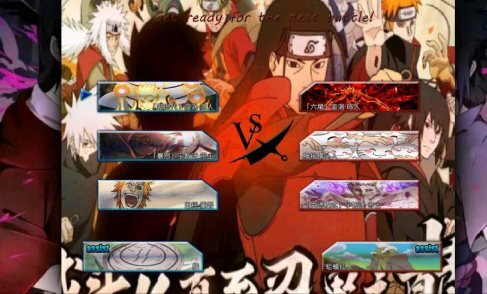 死神VS火影bvn古韵剑风