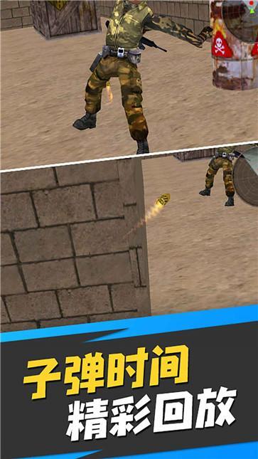 荒岛生存模拟器