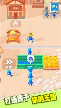 火柴人军团大作战