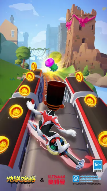 地铁冲浪者subwaysurf