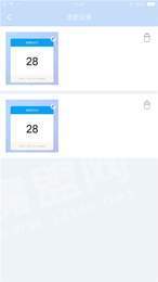 九宫格切图制作-图2