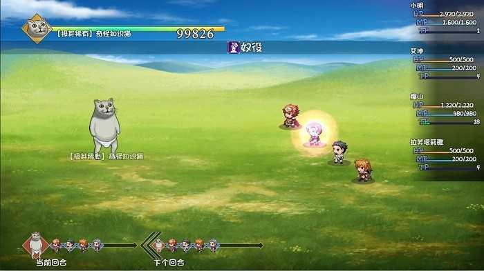 大千世界阿尼亚