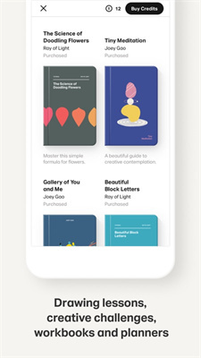 paper翻页相册-图4