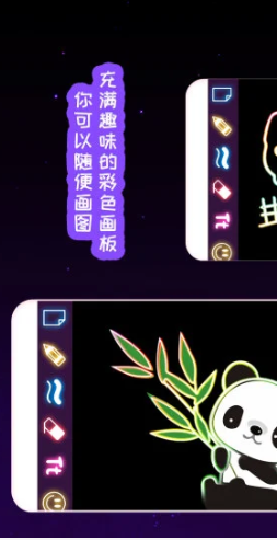 我的孩子画画世界-图1