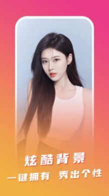 指尖来电助手-图3