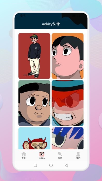 wallpaper壁纸引擎-图1