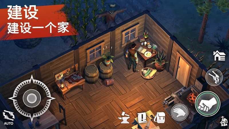 地球末日生存西部牛仔