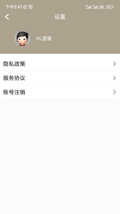 小熊架子鼓-图1