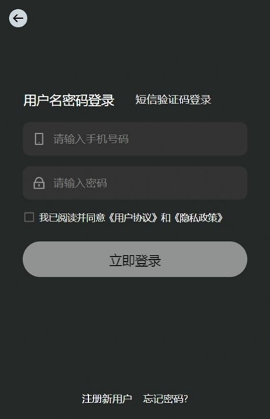 幻奇艺术数藏-图1