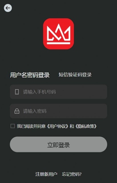 幻奇艺术数藏-图2