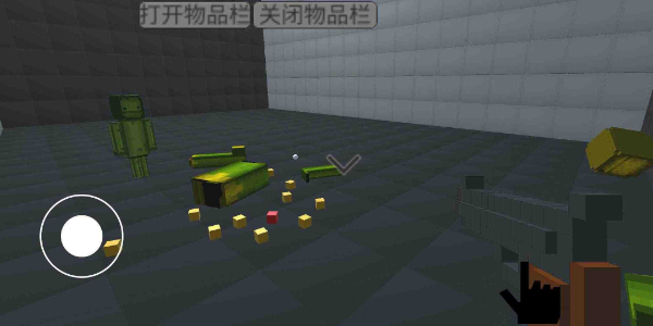 甜瓜游乐场3d