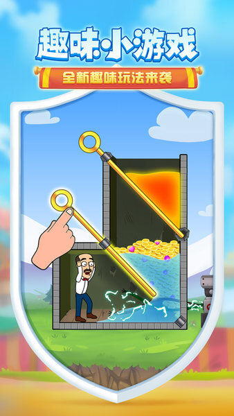 梦幻家园小医生