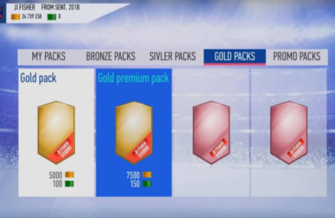 足球工作室模拟器