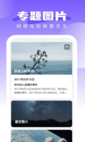 超赞鸭壁纸-图2