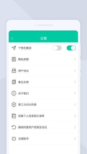指尖扫描仪-图1