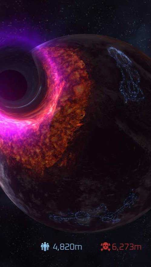 星球毁灭模拟器