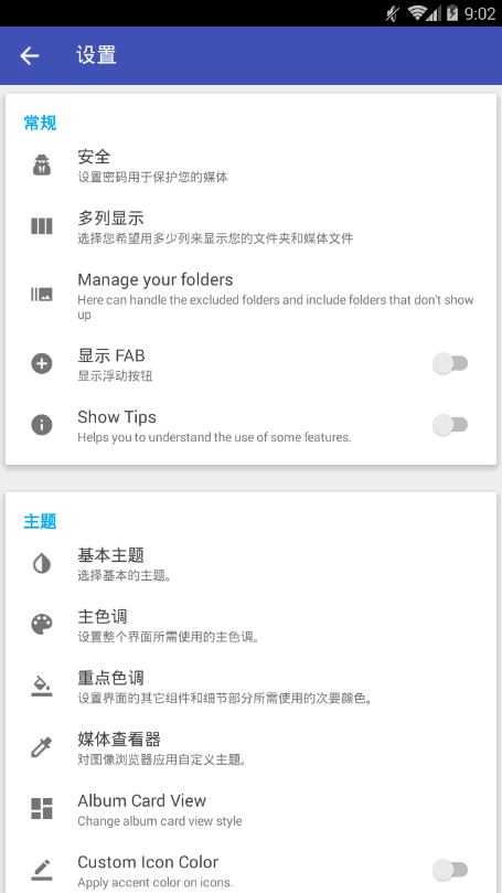 好彩色画廊-图1