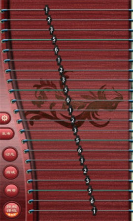 古筝-图3