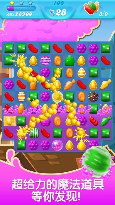 糖果苏打传奇apk