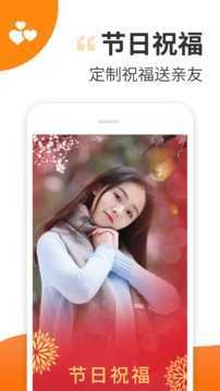 趣视频制作-图2