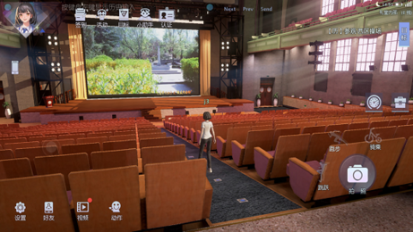 清华大学水木非凡境