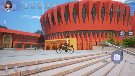 清华大学水木非凡境