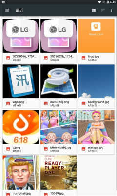 小男孩去水印-图1