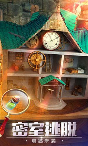密室逃脱6探索地库