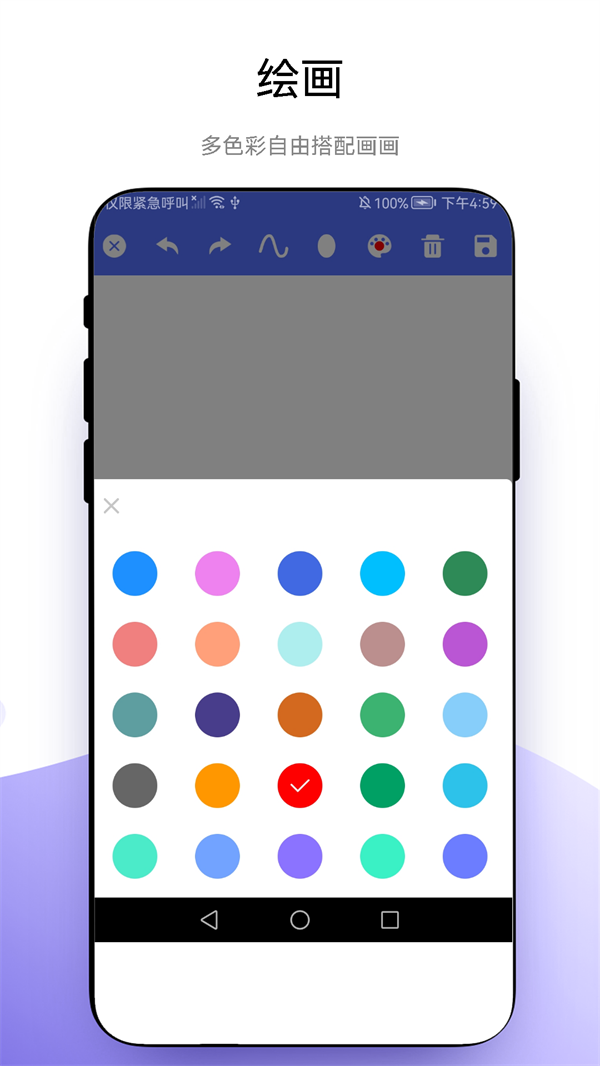 优奕创意绘画-图3