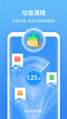 尚麦闪电清理-图1