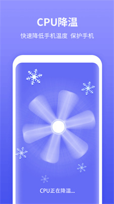 尚麦闪电清理-图3