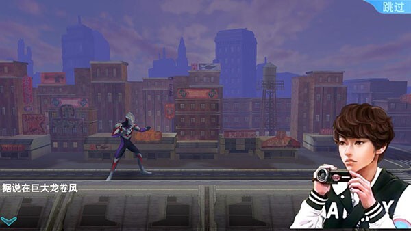 奥特曼格斗超人全人物