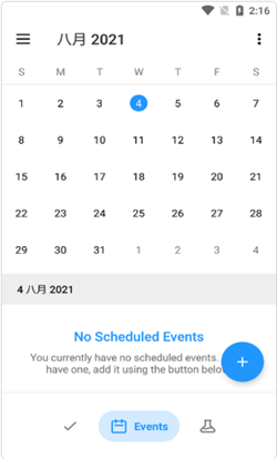 都圣快捷办公-图1