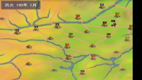 奥汀三国群英传2