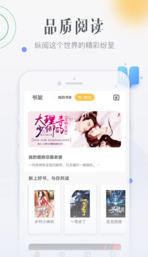 柠檬免费小说-图3