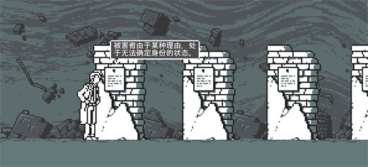 和阶堂真的事件簿