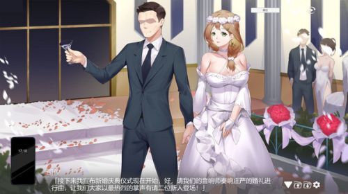 重生之隔壁老王