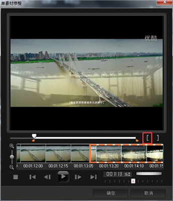 会声会影剪辑-图1
