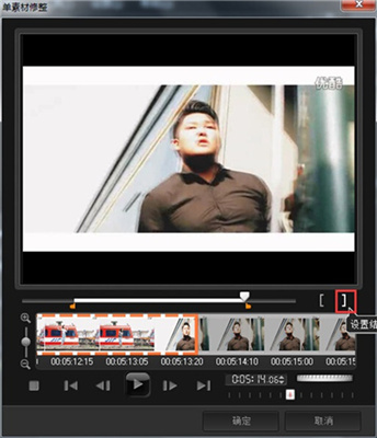会声会影剪辑-图2