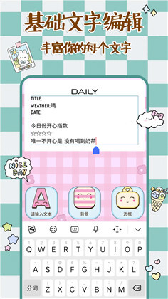 橘玥记事本-图1