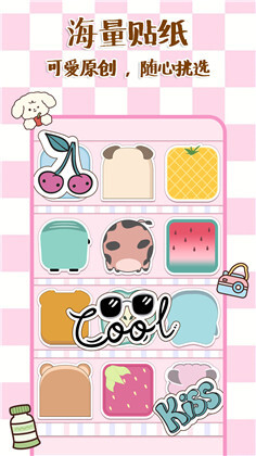 橘玥记事本-图2